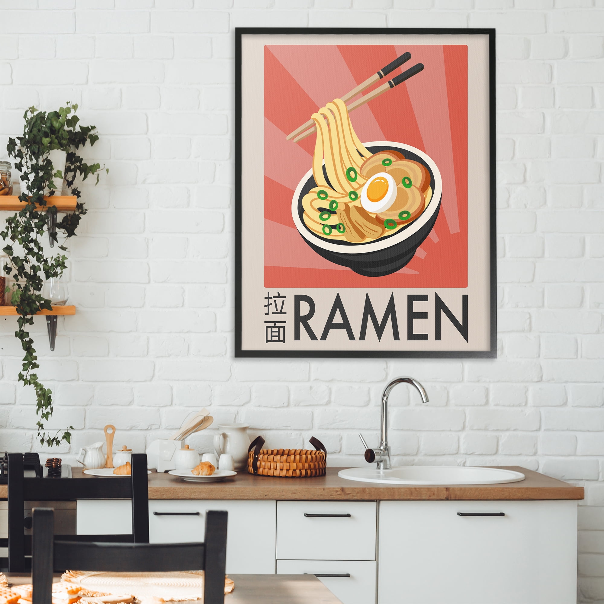 Stupell Industries Iconic Ramen Poster Black Framed Giclee Art, design by Marcus Prime