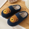 thumbnail image 2 of Fuzzy Slippers for Women Cute Animal Print Matching Slippers Memory Foam Winter Warm Home Nonslip Slip on Slides Shoes Blue 5.5, 2 of 5