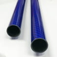 thumbnail image 2 of 1 Blue - Carbon Fiber-Kevlar Tube - 16mm x 14mm x 500mm - 3K Roll Wrapped 100% Carbon Fiber Tube Glossy Surface 1 Tube, 2 of 6