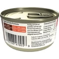 thumbnail image 7 of Solid Gold Wholesome Selects Wet Cat Food, Chicken & Pumpkin, 24 cans, 7 of 7