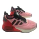 thumbnail image 2 of Ad-id-as Ninja ZX 2K Boost Sneaker True Pink / Core Black / Scarlet US Men's 3.5, 2 of 6