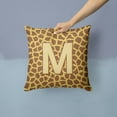 thumbnail image 2 of Letter M Initial Monogram - Giraffe Fabric Decorative Pillow, 2 of 4