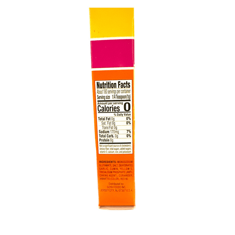 Sofrito  ＊かつやん！ Goya Sofrito Case | FoodServiceDirect