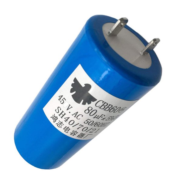 ALLMOST CBB60 Run Capacitor 80uF 80MFD, 250VAC 250V AC 450V, 2 pin,W/Fixing Stud, UL Listed