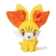 thumbnail image 1 of Pelúcia Pokémon Center Original 653 Fit Fennekin, 1 of 4