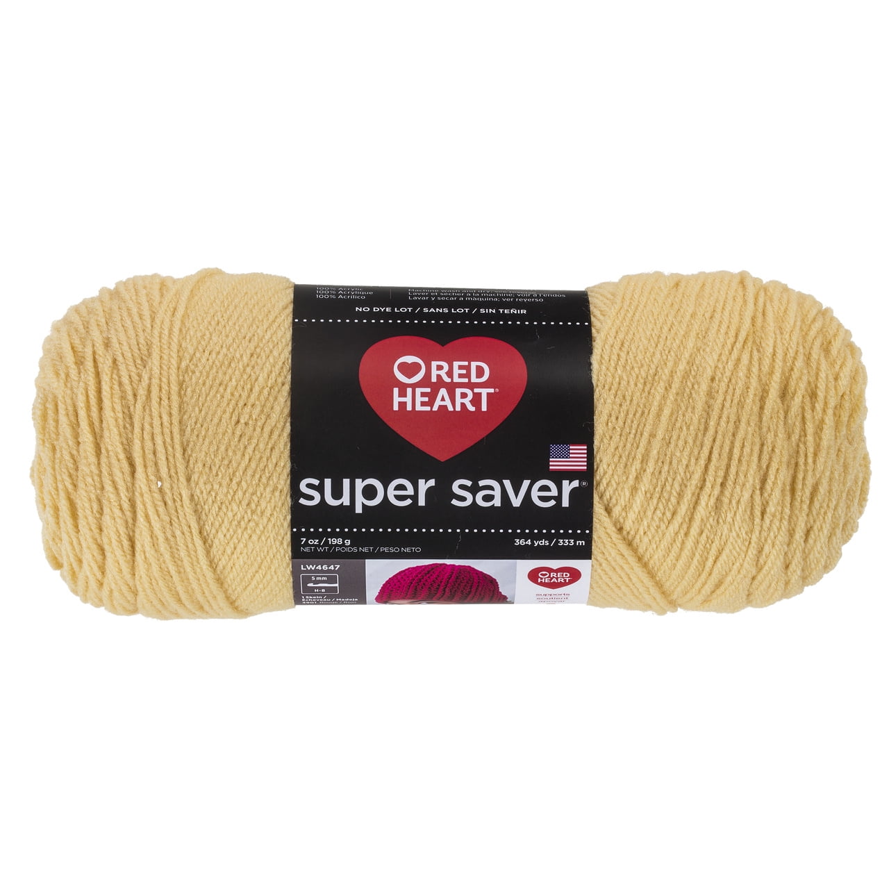 Red Heart Super Saver Acrylic Economy Cornmeal Yarn, 1 Each Walmart