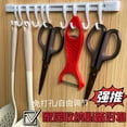 thumbnail image 3 of Zhuge Gancho deslizante de 2 piezas para almacenamiento de cocina, baño, puerta de pared trasera, sin perforaciones, gancho adhesivo fuerte deslizante (blanco, 30 cm), 3 of 4