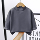 thumbnail image 1 of Ropa de otoño e invierno para niños, Polo/cuello de tortuga, camiseta de manga larga de lana de doble cara, Top de capa Base cálida para niños y niñas, 1 of 5