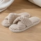 thumbnail image 3 of Zapatos de invierno Mujer Hombre Zapatillas Mullido Antideslizante Cálido (38-39 Apto para 37-38) Beige, 3 of 9