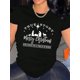 thumbnail image 1 of Women's Casual Crew Neck T-Shirt with Geometric Nativity Scene Print, Polyester 95% Spandex 5% Knit Fabric, Medium Stretch, All Season Comfort Fit, 1 of 6