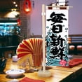 thumbnail image 4 of Mini bandera de espada japonesa para decoración de mesa/restaurante/bar (fresco diario), 4 of 5