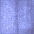 thumbnail image 1 of Ahgly Company Indoor Square Persian Blue Traditional Area Rugs, 8' Square, 1 of 4
