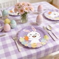 thumbnail image 1 of CaiYueKe Easter Paper Plates Disposable Bunny Themed Party Supplies Holiday Dinnerware Festive Decorations Spring Celebration Tableware Decorative Plates for Kids Adults Family Gathering, 1 of 6