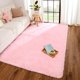 thumbnail image 2 of Alfombra Chicrug, suave y esponjosa, 120 x 180 cm, rosa, para dormitorio, 2 of 7
