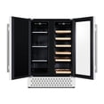 thumbnail image 6 of 19 Bottle and 57 Can Dual Zone Built-In and Freestanding Wine and Beverage Refrigerator,24" Wine Beverage Cooler ,Quick Cooling Under Counter Beer Wine refrigerator, 6 of 16