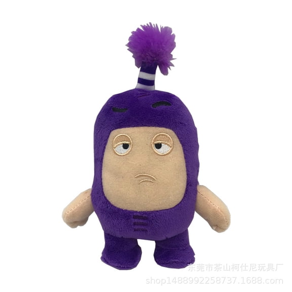 ODDBODS Plush Toys: stuffed dolls, plush figures, and animal-shaped plush(Purple - Sharp and quirky)
