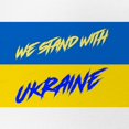 thumbnail image 2 of CafePress - We Stand With Ukraine - Adjustable Unisex Printed Trucker Hat with Mesh Back, 2 of 10