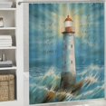 thumbnail image 6 of Pratyus Lighthouse Ocean Poem Shower Curtain Waterproof Bath Curtain with Hooks Kids Bathroom Decor Polyester Fiber Bathroom Shower Curtain Set 36"x72, 6 of 7