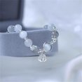 thumbnail image 1 of Nouveau Bracelet Chinois, 1 of 1