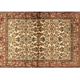 thumbnail image 1 of Ahgly Company Indoor Rectangle Persian Brown Traditional Area Rugs, 4' x 6', 1 of 4