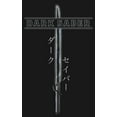 thumbnail image 2 of Girl's Star Wars: The Mandalorian Darksaber Katakana  Graphic Tee Black Small, 2 of 4
