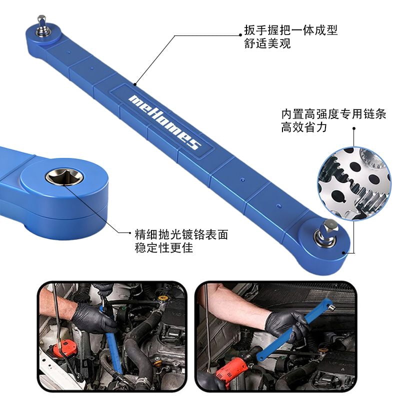 Impact Ready Offset Extension Wrench Set for Tight Spaces, Universal Reach Extension Tool with 1/2", 3/8" & 1/4" Square Drive Adapters, Zero-Degree Swing Design for Auto Repair & Home Maintenance