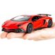 thumbnail image 4 of 1/36 Scale Aventador LP700-4 Casting Car Model, Zinc Alloy Toy Car for Kids, Pull Back Vehicles Toy Car for Toddlers Kids Boys Girls Gift (Red), 4 of 4