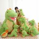 thumbnail image 2 of Muñeco de peluche de dinosaurio gigante de 50 cm, muñeco de Tyrannosaurus Rex, regalo de cumpleaños para niños, muñeco de peluche triangular de dibujos animados, regalo, 2 of 5