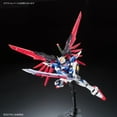 thumbnail image 4 of Bandai #11 Destiny Gundam "Gundam Seed", Bandai Rg 1/144, 4 of 4