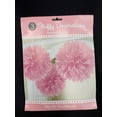 thumbnail image 2 of Various Decoration, Fluffy, Hanging, Baby Pink, 3pcs, 2 of 3