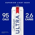 thumbnail image 4 of Michelob ULTRA Superior Light American Lager Beer, 4 pack 16 fl oz Aluminum Cans 4.2% ABV, 4 of 9