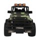 thumbnail image 2 of 2025 Electric Remote Control Car Toy Vehicle Model Children Kids Toy Gift Collection, 2 of 5