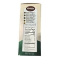 thumbnail image 3 of Hamdan Bâtonnets de Soude au Pain avec Sésame - 300g, 3 of 3