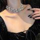 thumbnail image 4 of Pearl And Diamond Necklace Elegant Temperament Necklace Women, 4 of 5