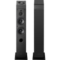 thumbnail image 3 of Sony SS-CSEM2 Dolby Atmos Enabled Upfiring Height Speakers, Pair (2025), 3 of 9