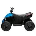 thumbnail image 2 of EastVita Kids Ride on ATV Toy 12V Battery Powered Multi-Functional Touch Screen Integrated Motorized Quad Toy Car with LED Lights Music, 2 of 8