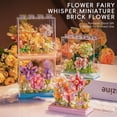 thumbnail image 2 of Funtogether Toys DIY Flower Building Blocks Toy, Set Botanical Collection with Acrylic Dust Cover, Creative Floral Art Model, Home Office Decoration & Creative Gift, 2 of 8