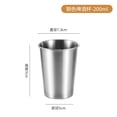 thumbnail image 2 of 4 pack 304 Stainless Steel Drinking Cup, 350ml Metal Tumbler, Reusable Single Wall Cup for Beer, Water, Juice, Home Kitchen and Outdoor Use, 2 of 10