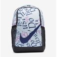 thumbnail image 1 of Mochila Nike Brasilia AOP para Mujer/Niñas BA6211-085, 1 of 9
