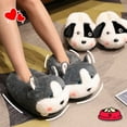 thumbnail image 4 of Couple Cartoon Animal Slippers With Padded Heels Winter Warm Indoor Floor Shoes, 4 of 7