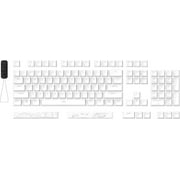 HyperX Pudding Keycaps 2 - Full Key Set - PBT - 112 Keys -White