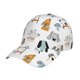 thumbnail image 1 of Balery Puppy Gorra de béisbol de tamaño ajustable para correr, entrenar y actividades al aire libre. Gorra de papá para todas las estaciones., 1 of 6