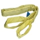 thumbnail image 3 of Lifting Sling Soft Hoist Webbing 3T PES Strap Accessory for Transportation Construction6 Meters, 3 of 10