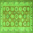 thumbnail image 1 of Ahgly Company Indoor Square Oriental Green Traditional Area Rugs, 7' Square, 1 of 1