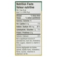 thumbnail image 3 of Knorr Chicken Broth Mix, 3 of 5