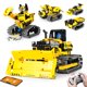 thumbnail image 1 of Kit de construcción de juguetes para robots STEM LECPOP 5 en 1 con 452 bloques, 1 of 6
