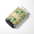 thumbnail image 3 of Rabbit on Polkadots Can or Bottle Hugger, 3 of 5
