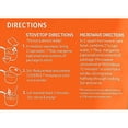 thumbnail image 4 of Knorr Rice Sides Chicken 5.6 oz (Pack of 3), 4 of 5