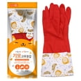thumbnail image 4 of Fleece-lined Reusable Waterproof Dishwashing Household Non-Slip Cleaning Rubber Gloves (1 Pair), 4 of 7