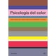 thumbnail image 1 of Psicología del Color Editorial GG 9788425219771, 1 of 2